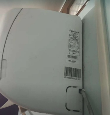 Hitachi2.5tonac
