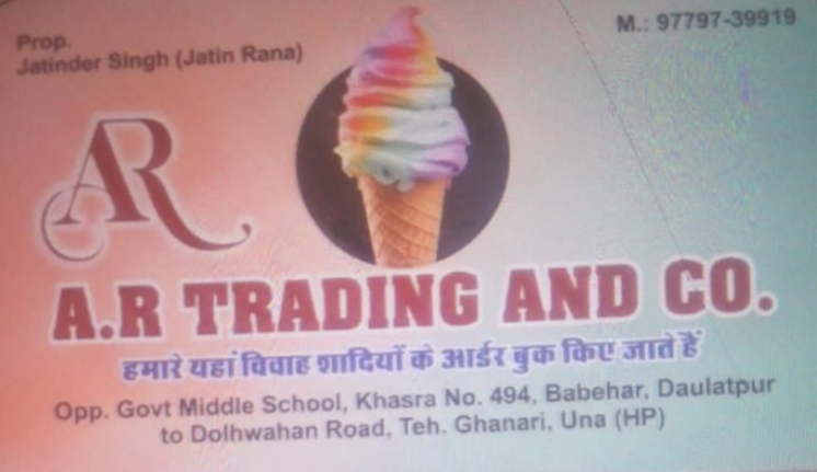 Super icecream
