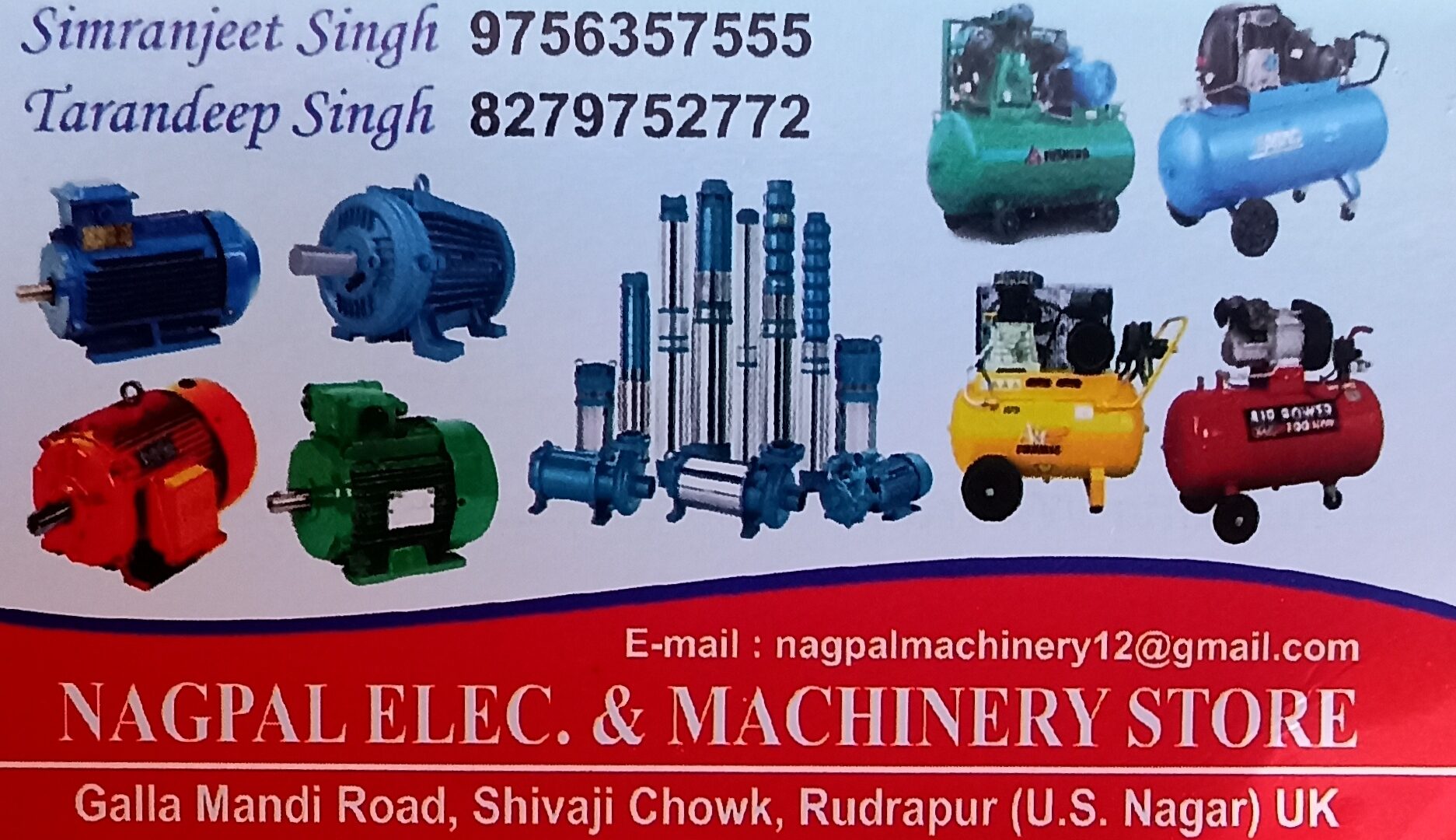 Ecectrical machnery store