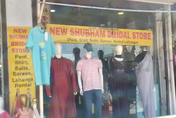 All types of readymade garments
