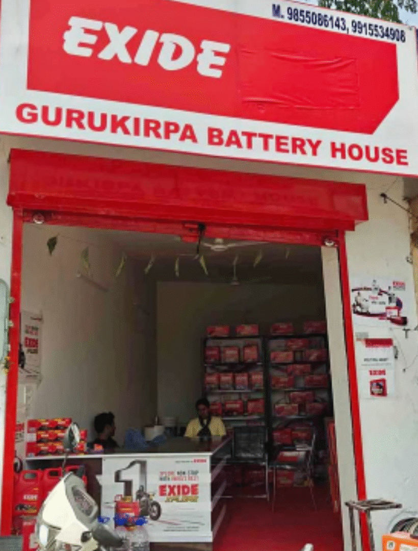 Exide battery shop