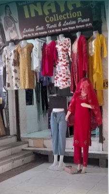 Shoprent
