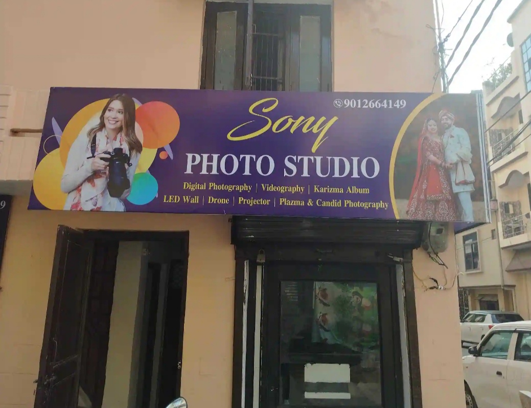 Photo studio