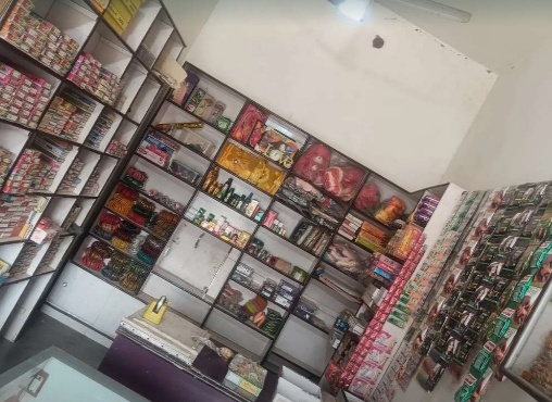 Cosmetic shop