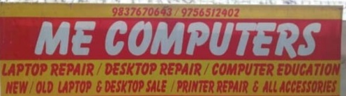 Me computes