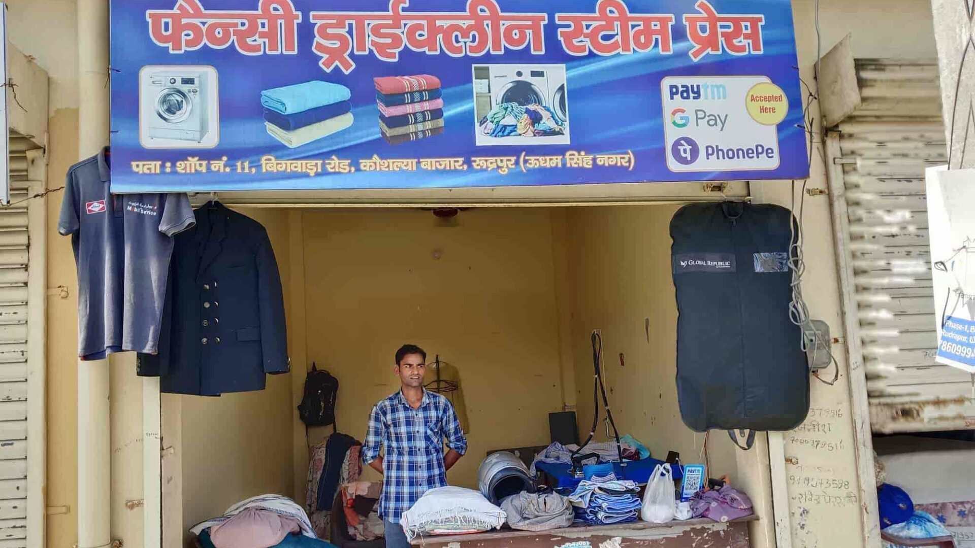 Dryclean shop