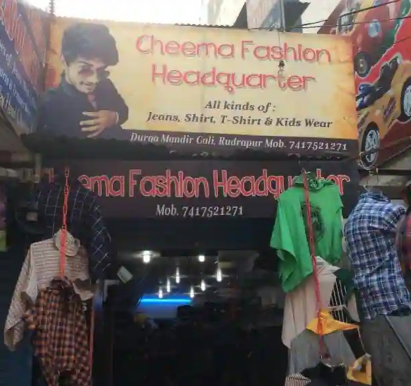 Cloth shop
