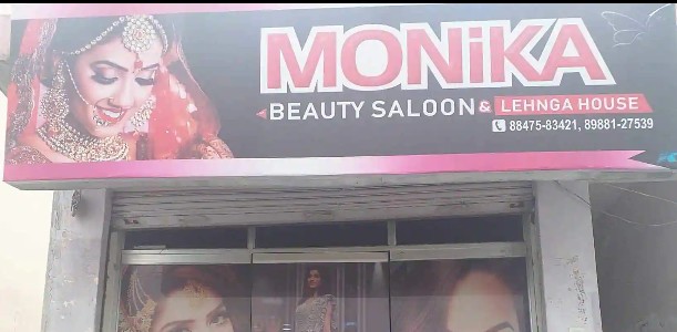 Beauty parlour