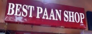 Best pan shop