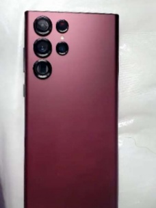 Samsung phone