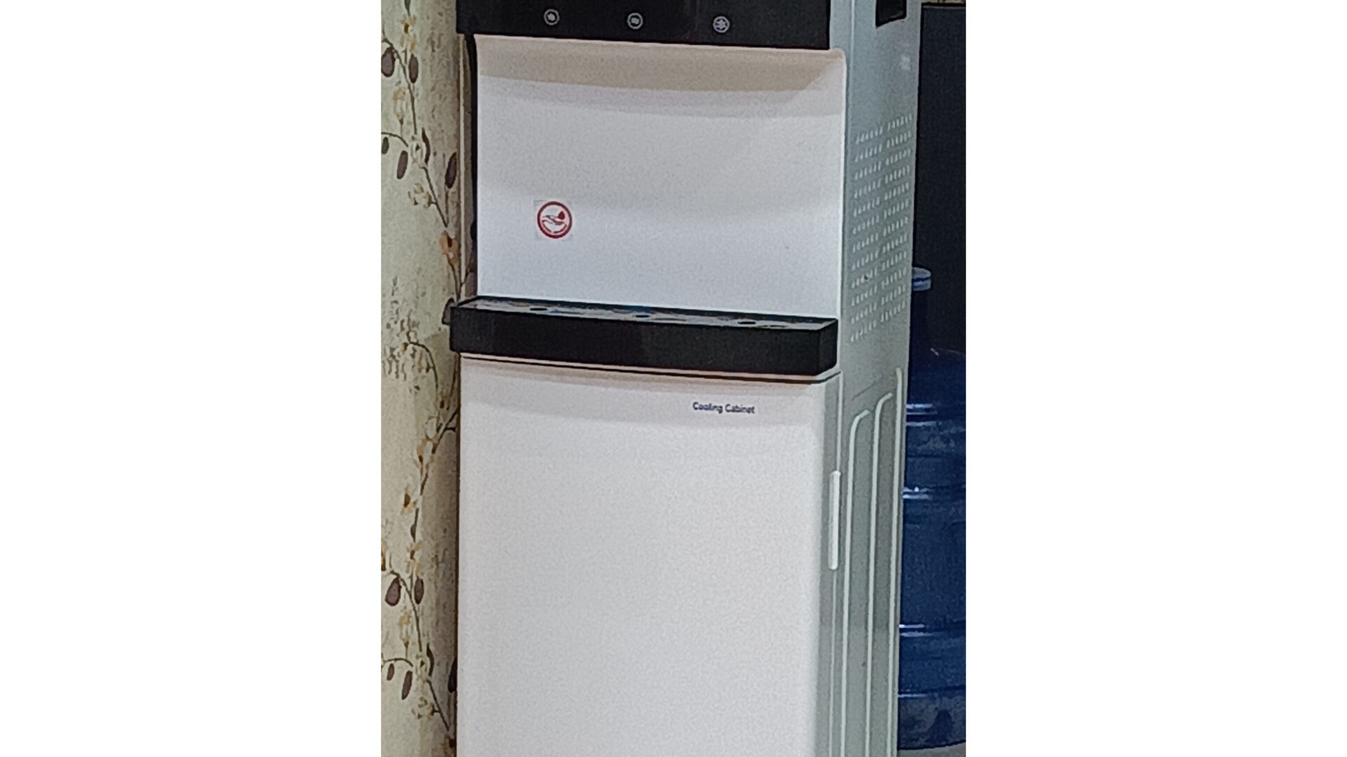 Water Dispenser