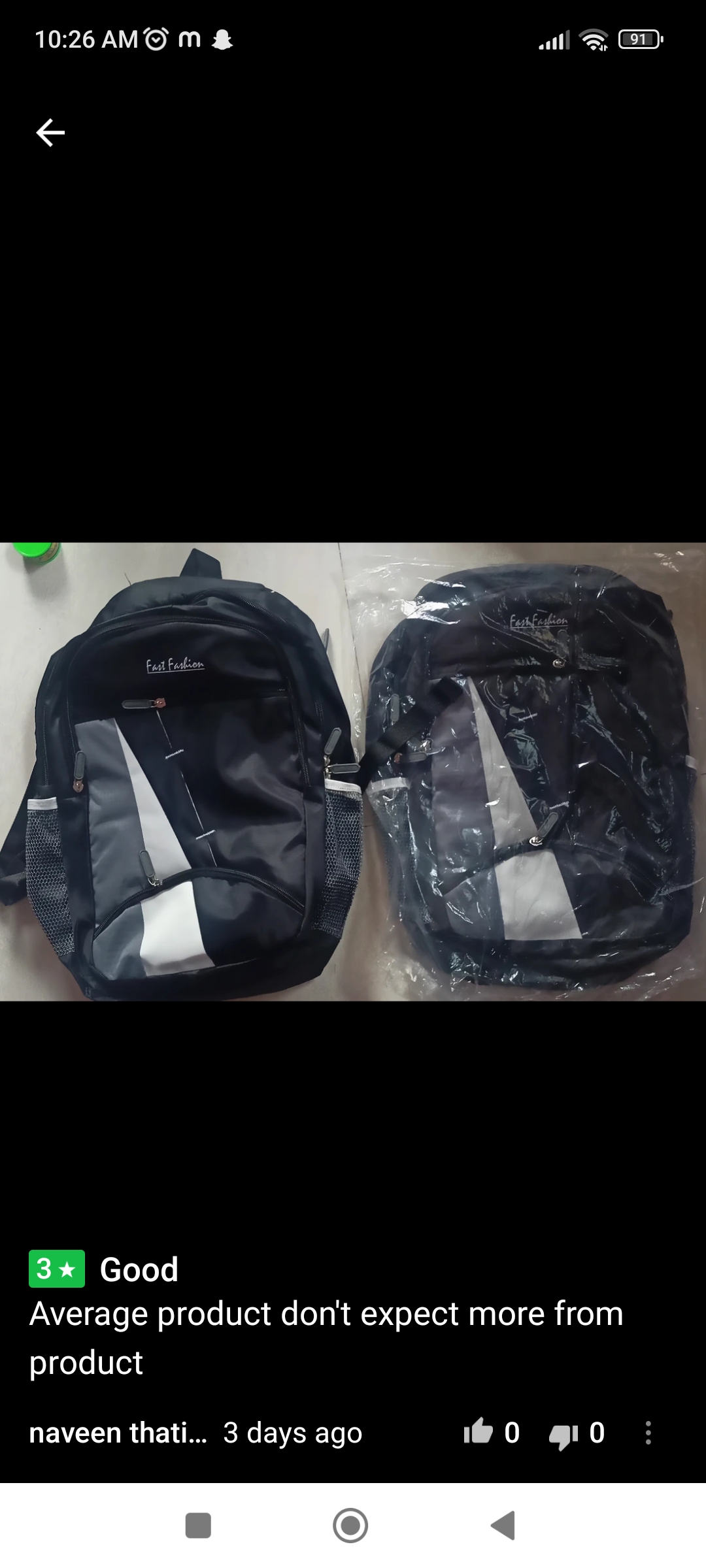 School bag combo