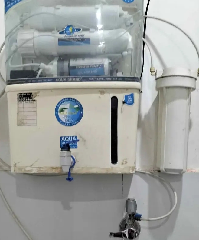 Aquaguard