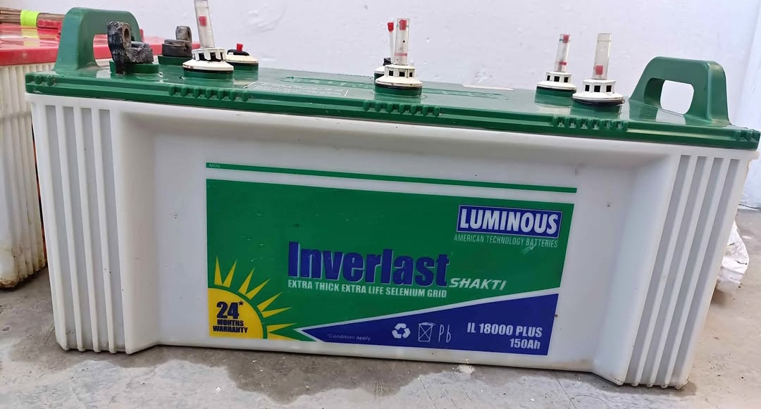 Inverter battery