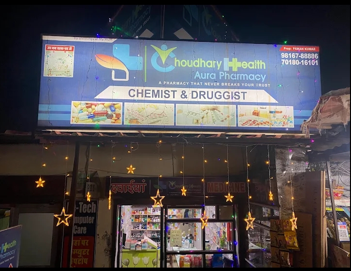 Medicine nd druggist
