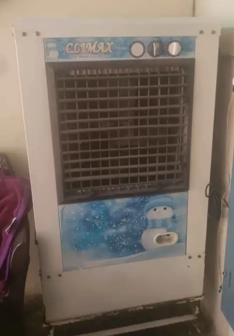 Air cooler