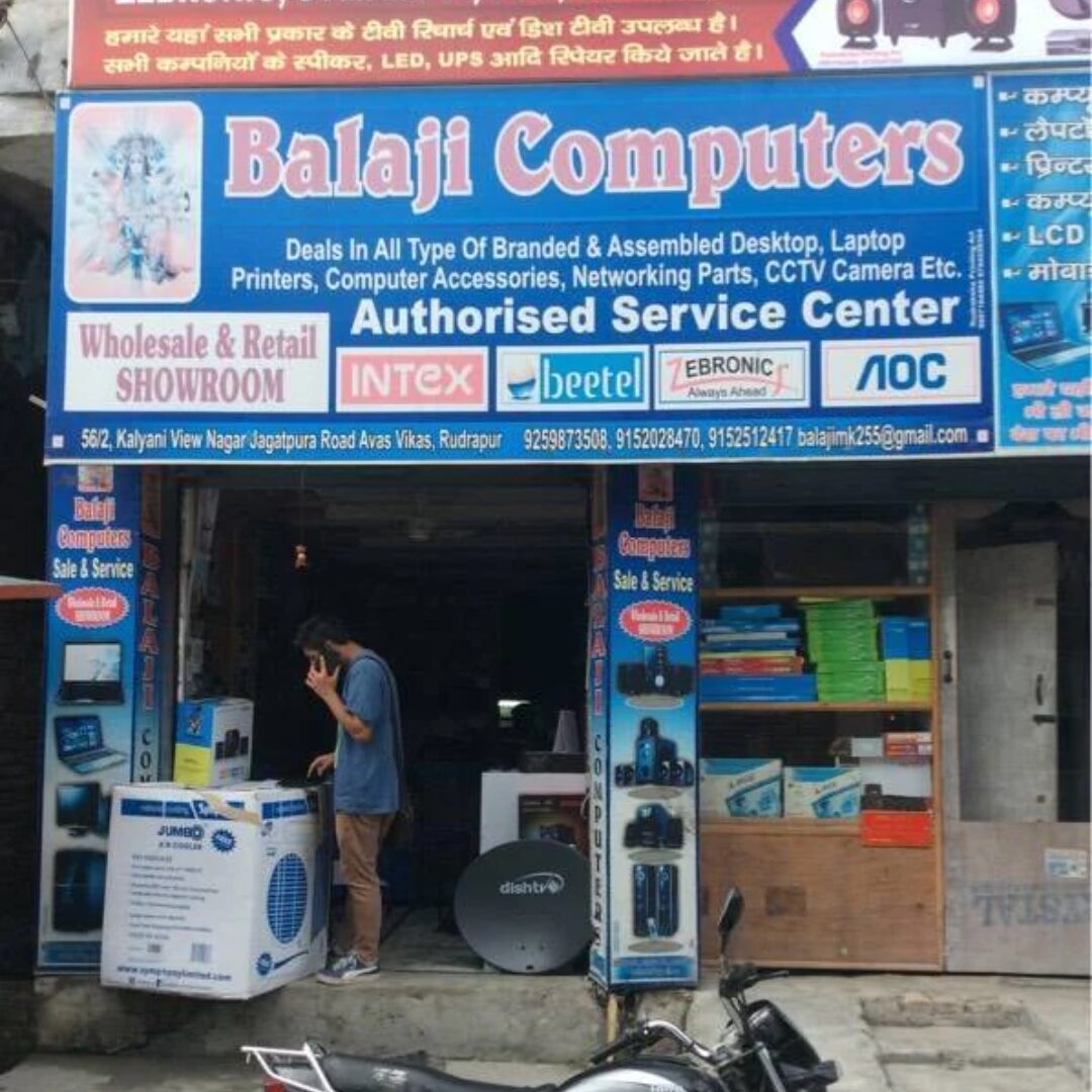 Authorised service center
