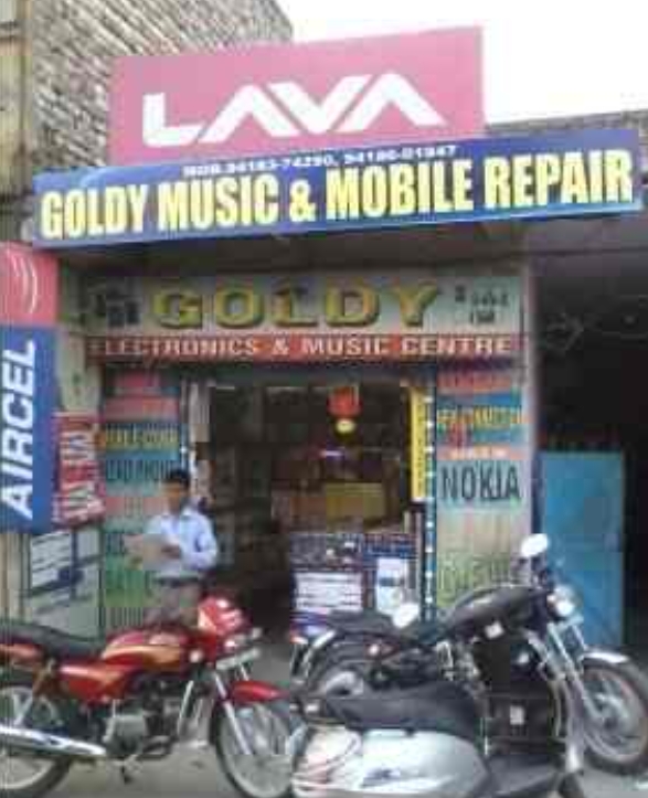 Mobile shop