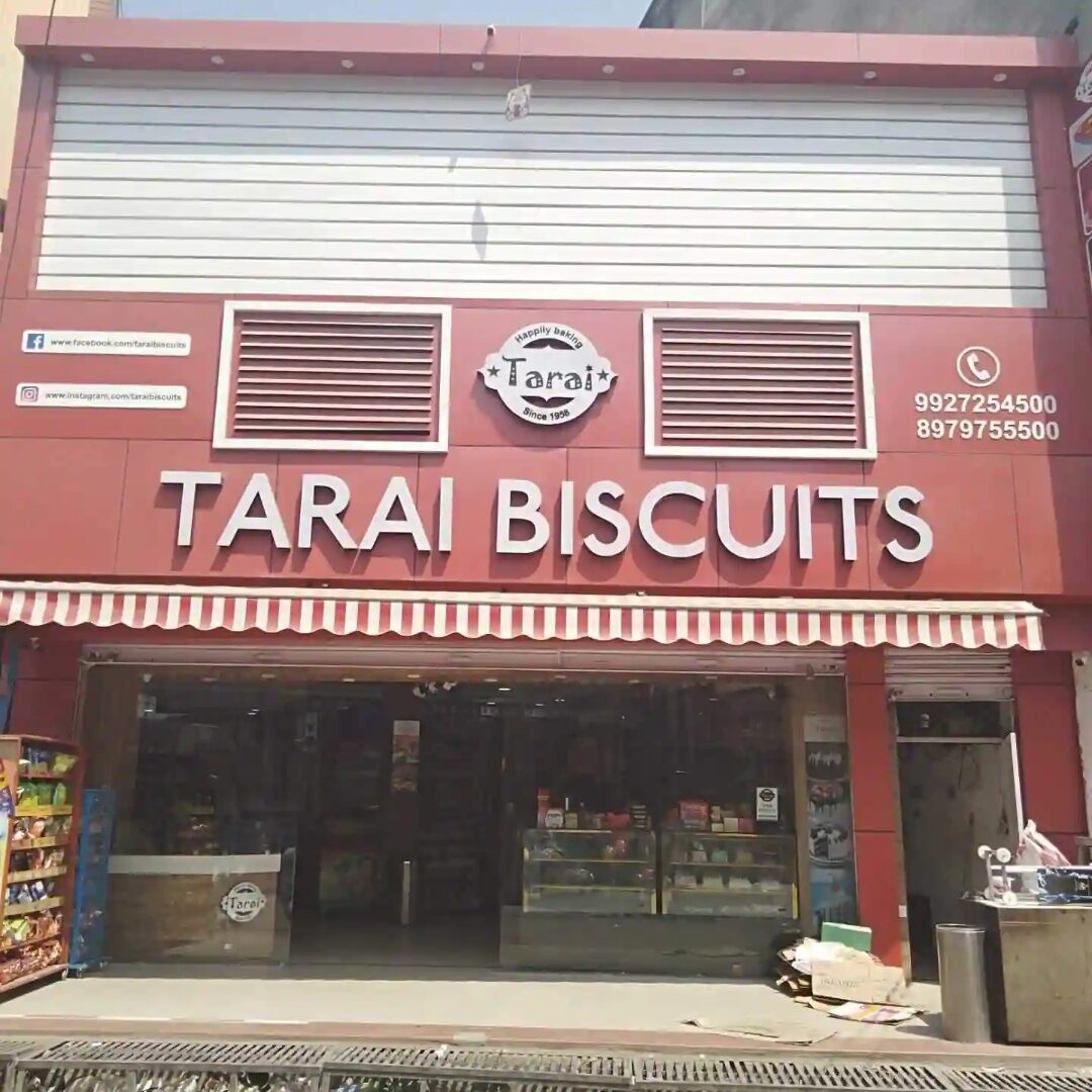 Bakery shop