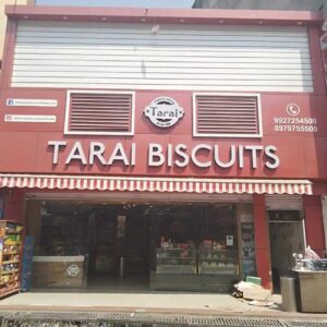 Bakery shop