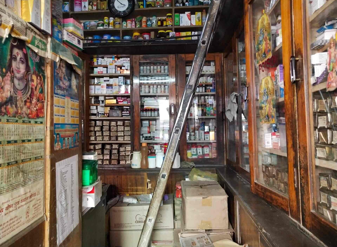 Medical store