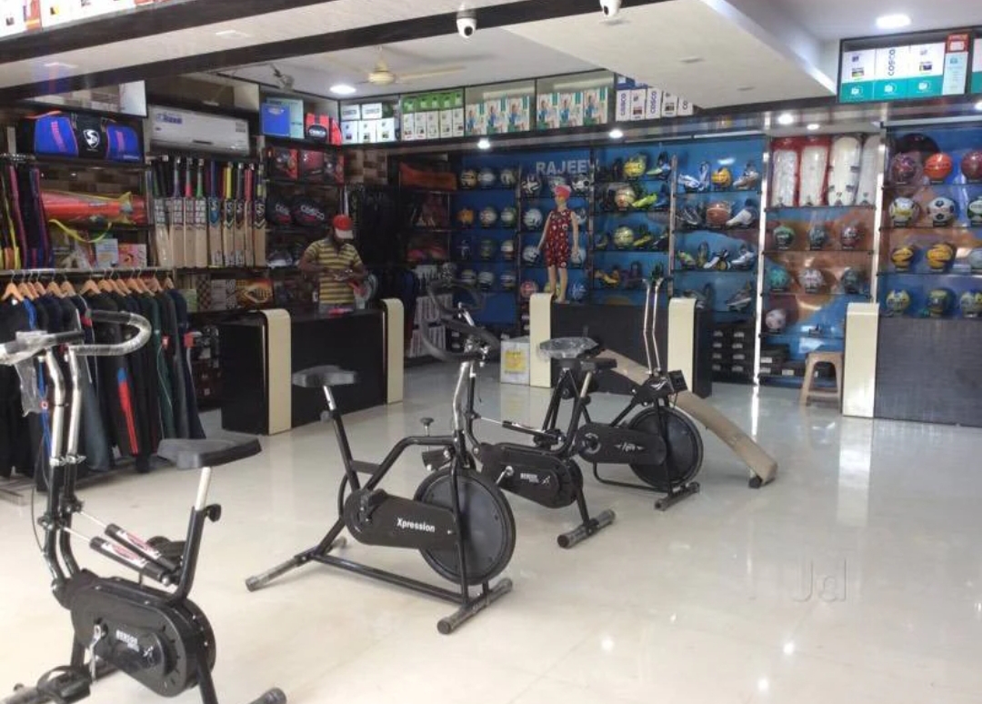 Sports equipment shop