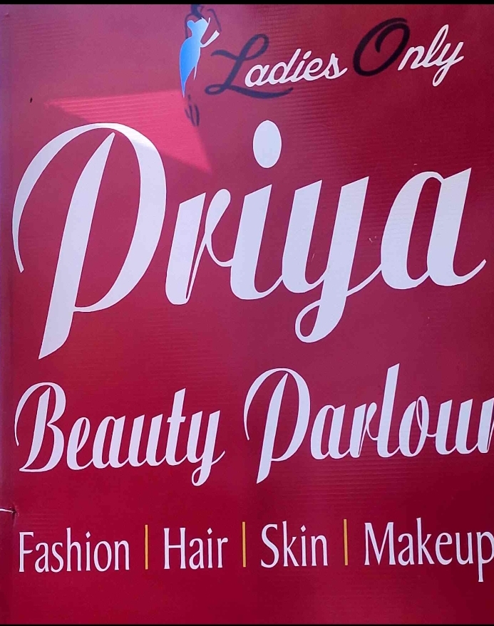 Beauty parlour