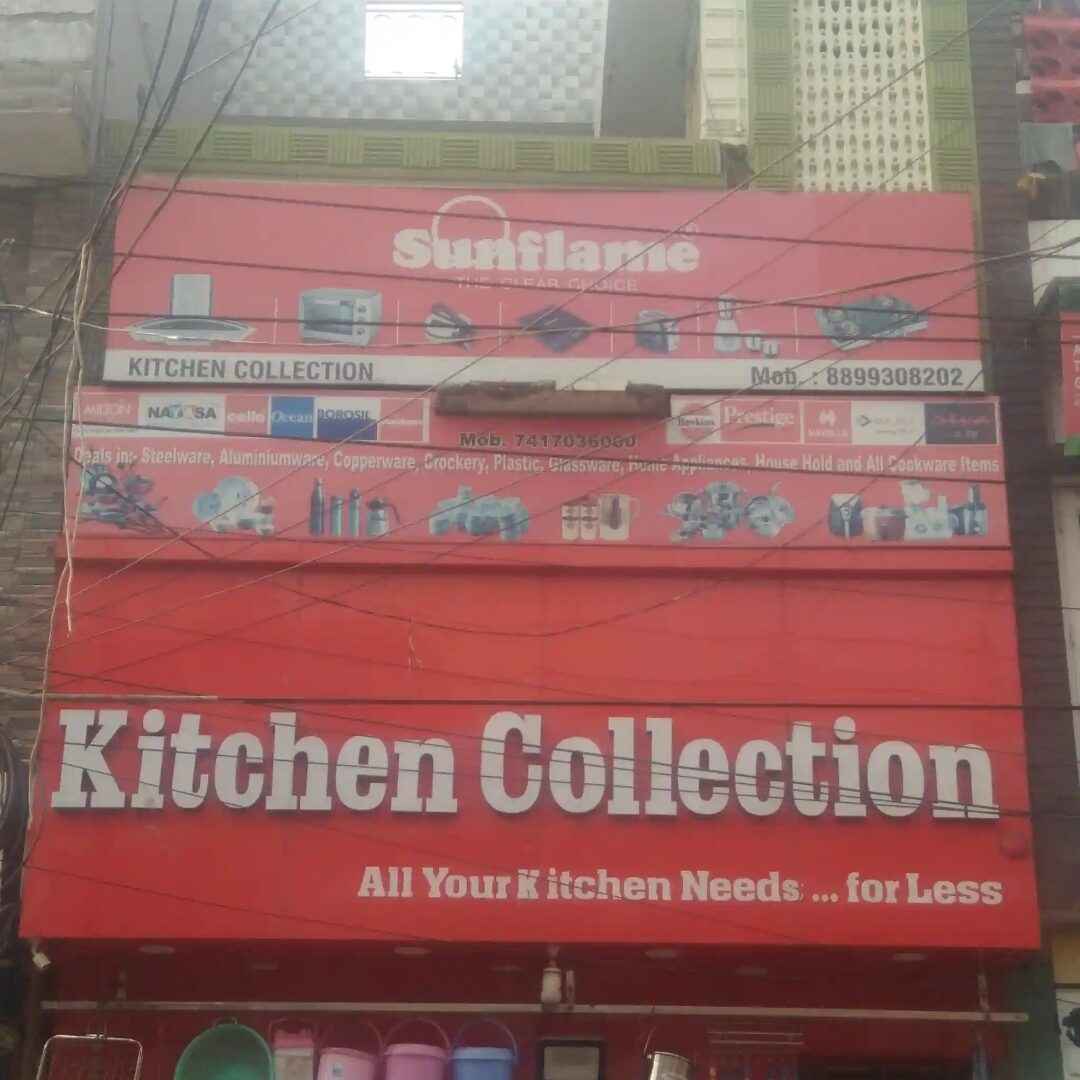 Kitchen collection