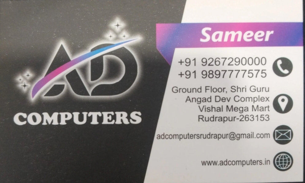 Computer repair shop