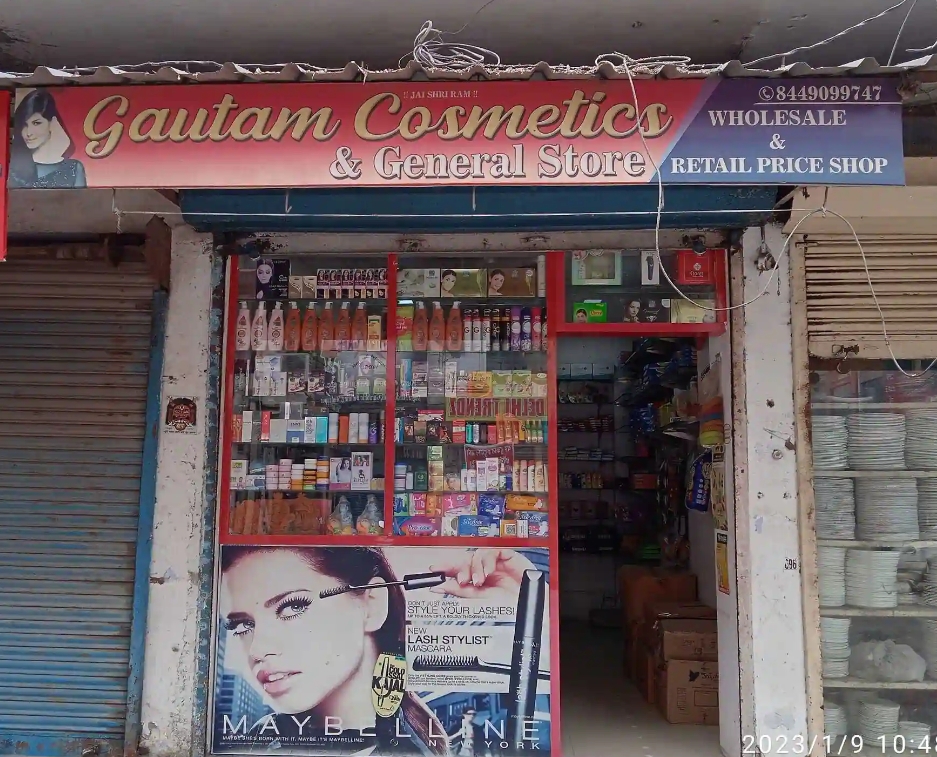Cosematic shop