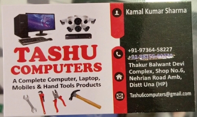 Computers and mobile shop