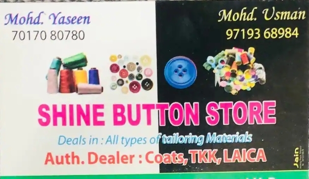 Shine button store