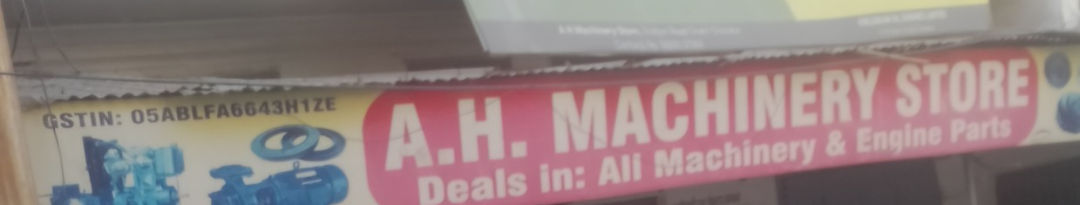 Machinery store
