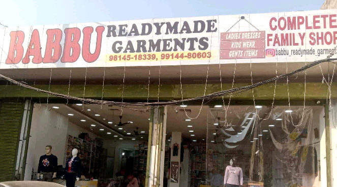 Readymade garments