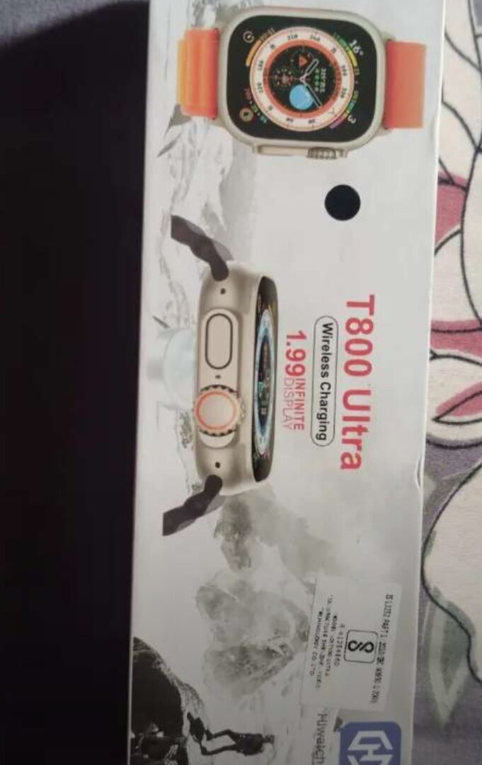 Watch