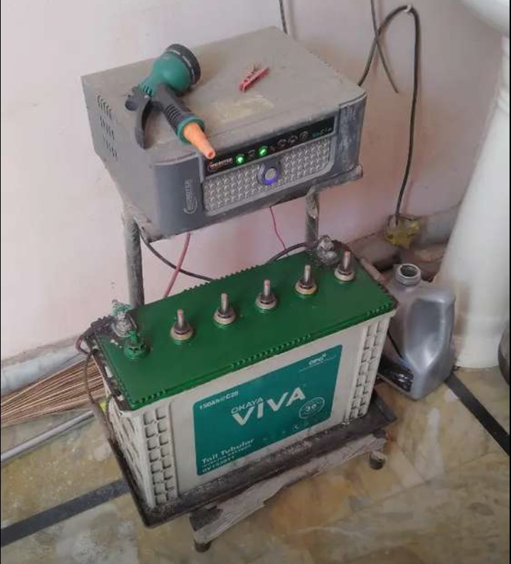 Inverter