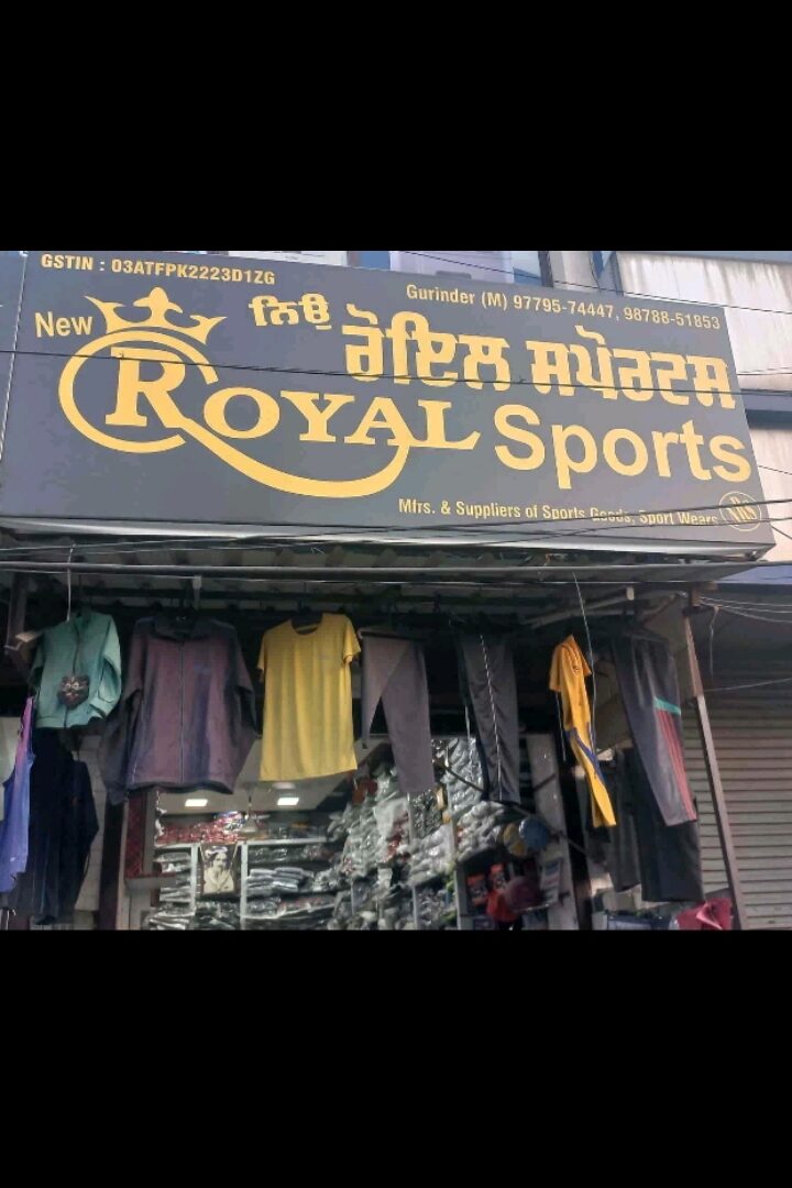 Sports items