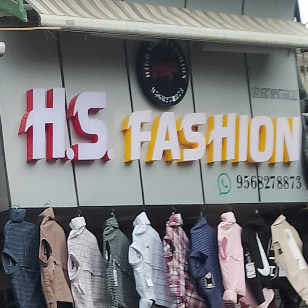 H S fashion