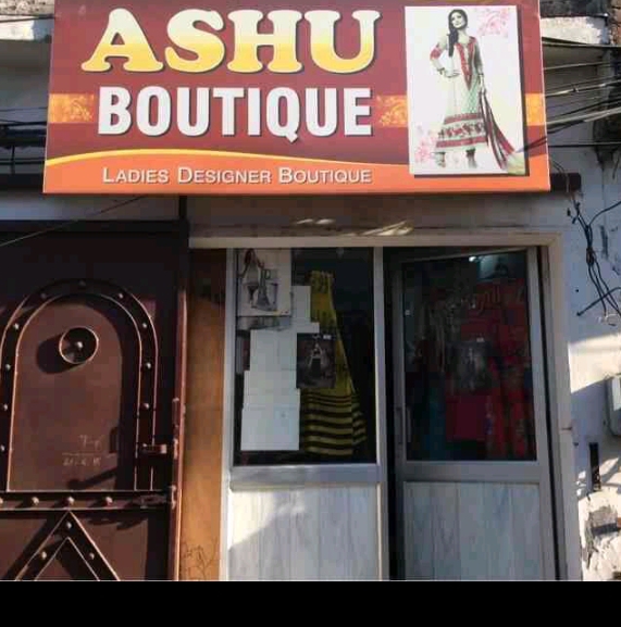 Boutique