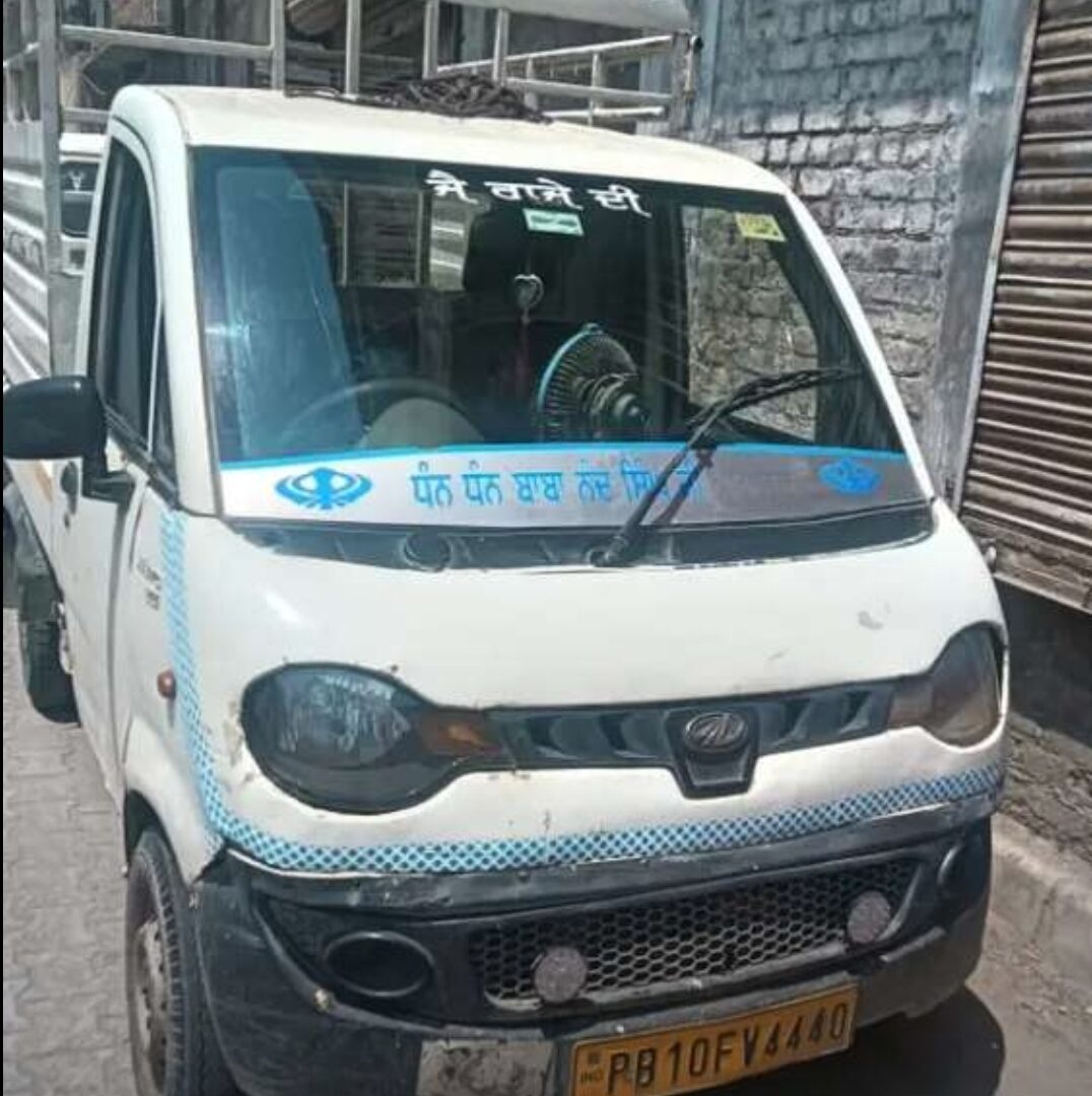 Mahindra jeeto