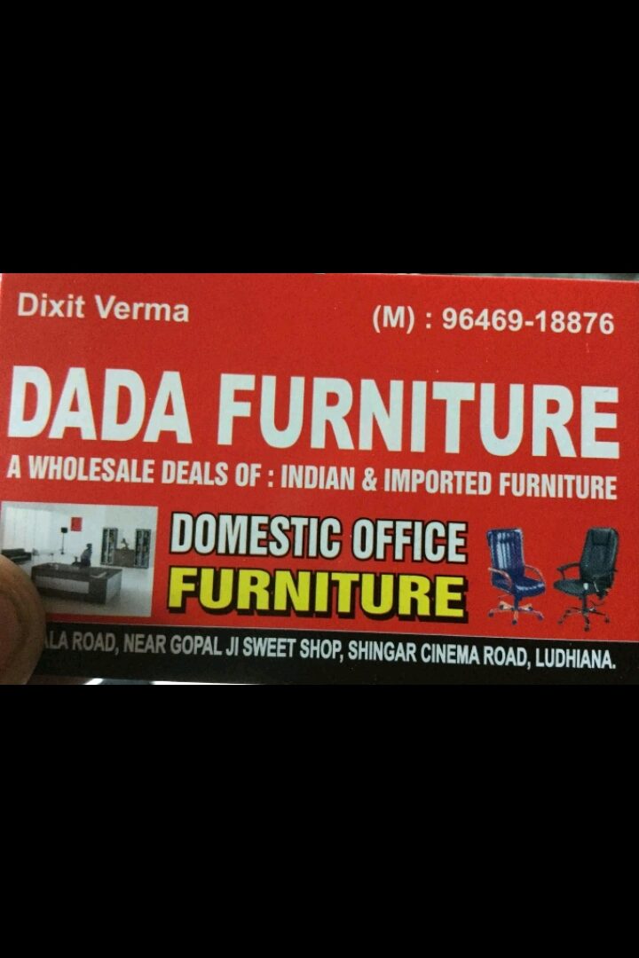 Furniture shop