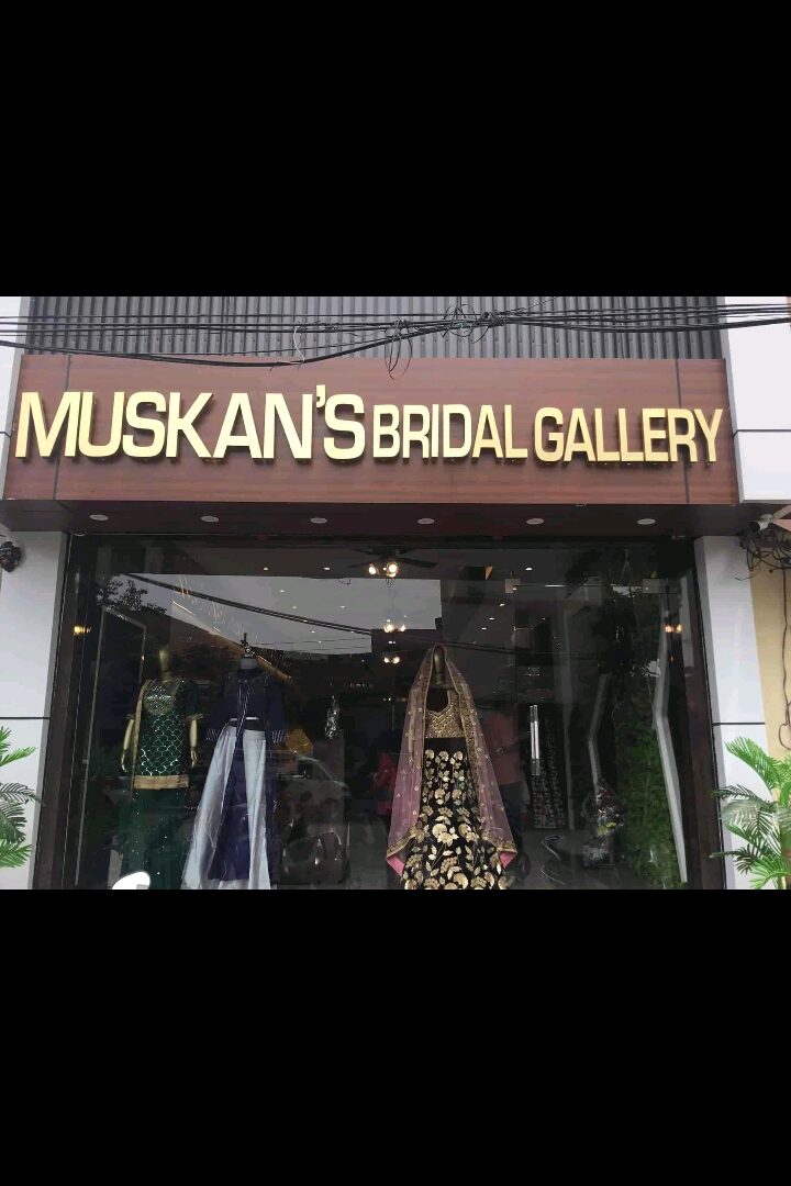 bridal gallery