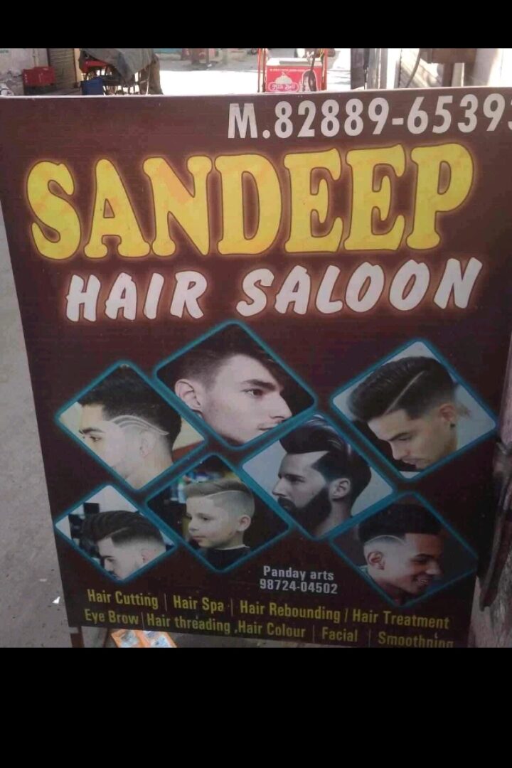 Boys Saloon