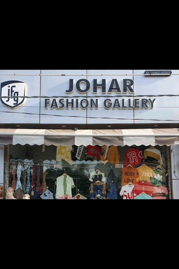Men’s clothes