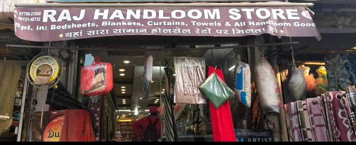 Handloom store