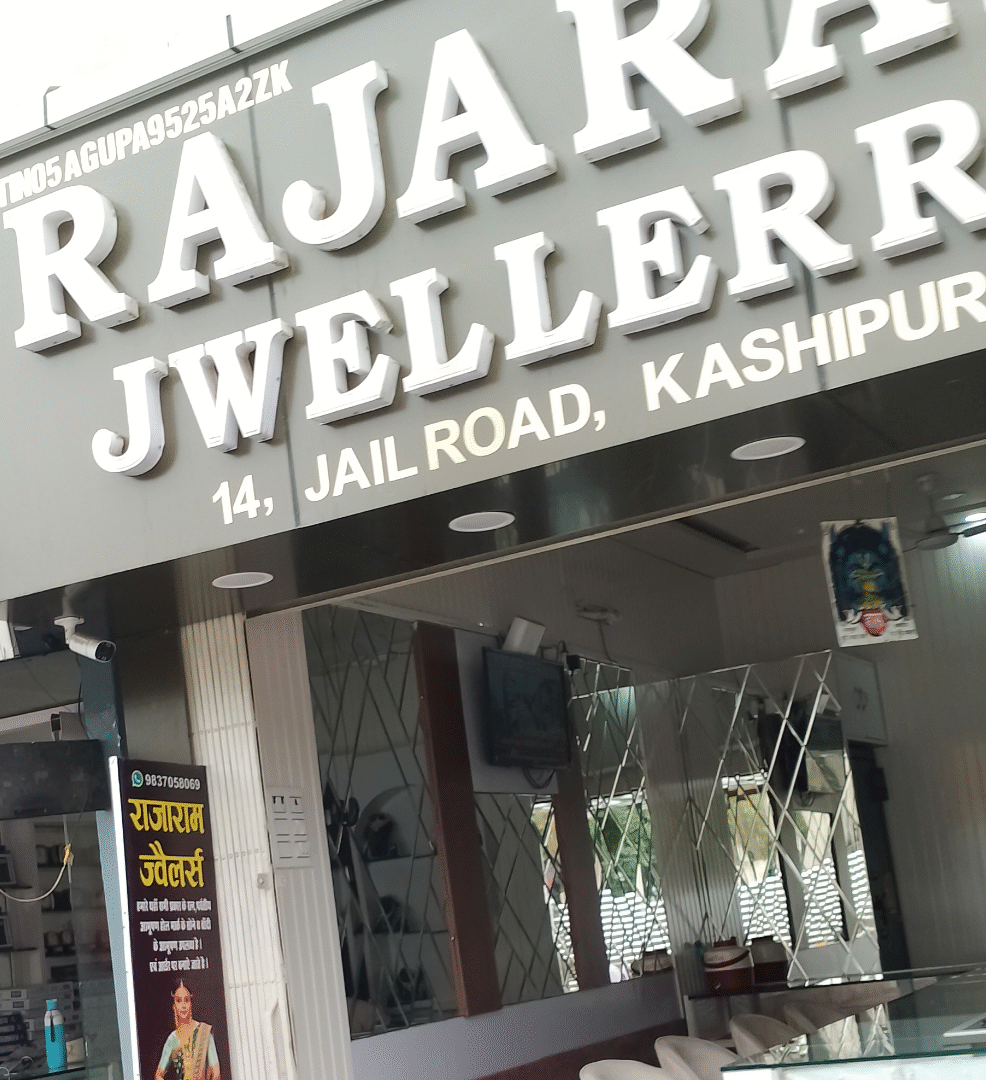 Jewellerrs