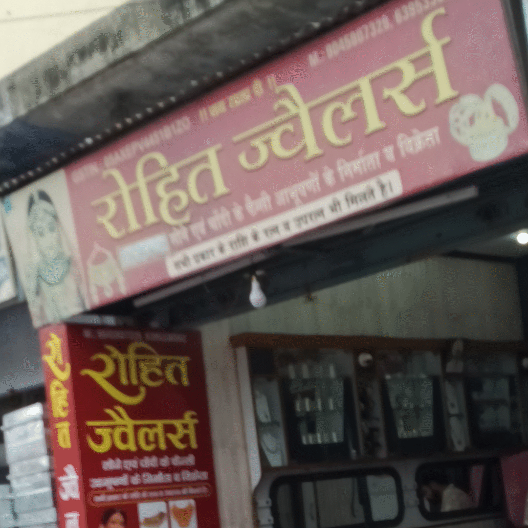 Jewellers