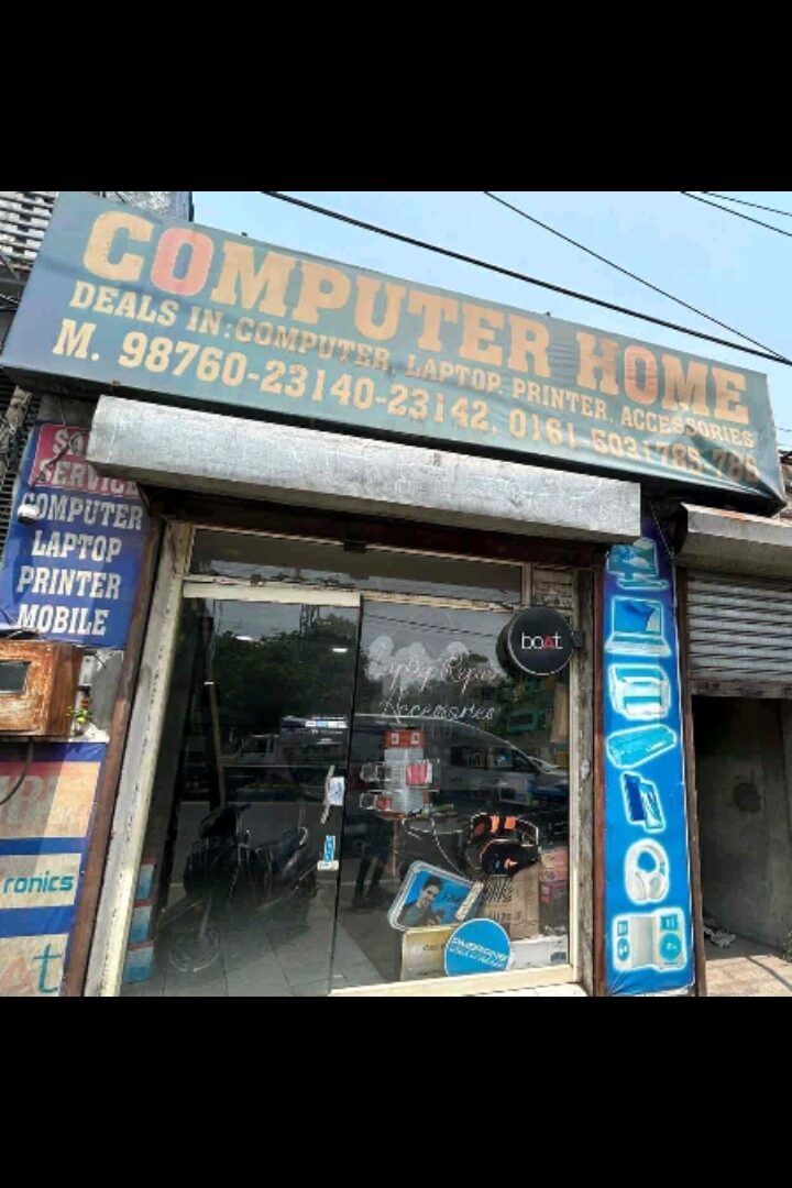 Computer shop