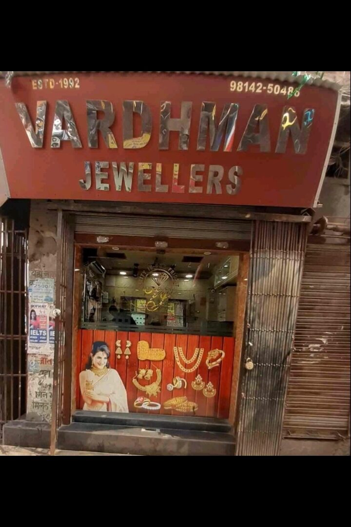 Gold and silver jeweller