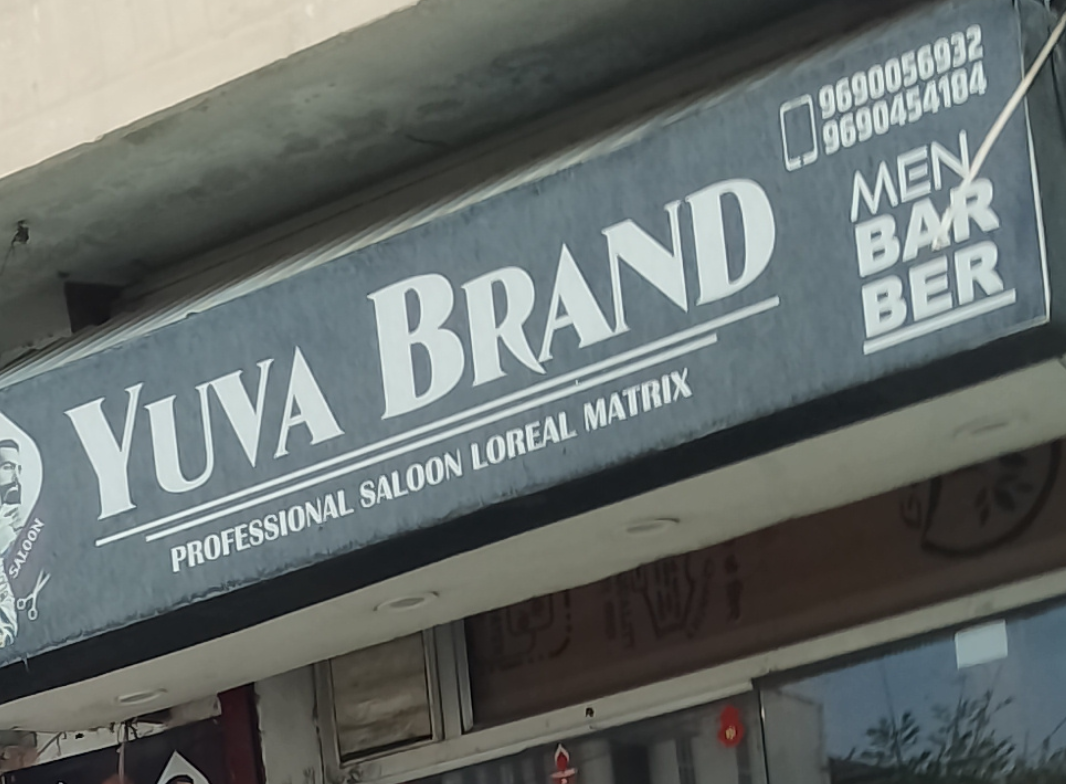 Yuva brand